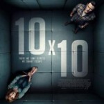 X567十尺见方 2018 豆瓣4.7 10×10 （2018）