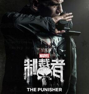 S485-486制裁者/惩罚者 第二季 2碟装 不支持PS3/PS4