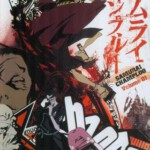 S469-471混沌武士 サムライチャンプルー2004 评分9.4 3碟装