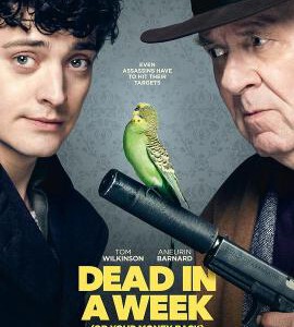 S428一周不死，全额退款 2018 评分6.4