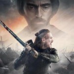 S429-430孤国春秋 第三季 2碟 2018 评分9.1