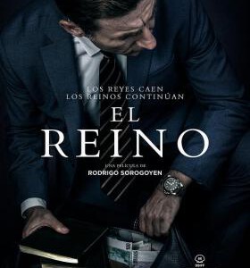 S442王国 EL REINO (2018)