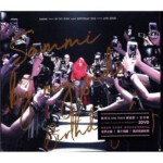 S452郑秀文演唱会+生日会 2018