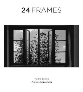 S415 24帧 (2017) 豆瓣8.2