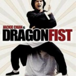 S393龙拳 DRAGON FIST 成龙动作经典 豆瓣6.3