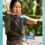 S408复仇岛REVENGER (2018)最新韩国动作功夫大片