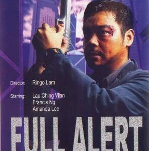 S337高度戒备 1997 评分7.1