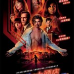 S303皇家酒店谋杀案/皇家酒店的悲惨时光BAD TIMES AT THE EL ROYALE (2018)