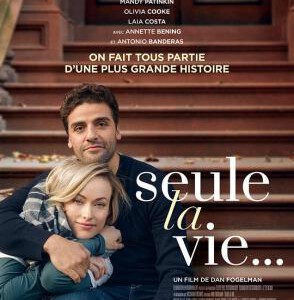 S304一生/生命中的美好意外LIFE ITSELF (2018)