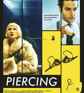 S510刺透 改编自日本名作家村上龙作品