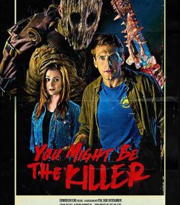 S522凶手或许就是你 2018