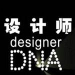 Y565设计师DNA HDTV高清版 不兼容PS3 PS4