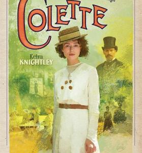 Y517柯莱特/科莱特/花都教主柯蕾特 COLETTE (2018)