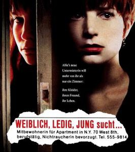 Y530双面女郎/叠影狂花 1992年