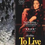 Y531活着/人生 1994 评分9.1