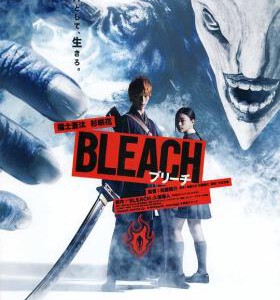 Y532死神 真人版 动漫名作《死神》改编真人版搬上大银幕