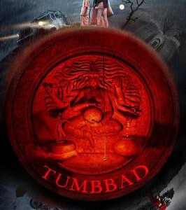 Y533塔巴德/塔巴德魔神/塔巴德村庄/村魔 TUMBBAD (2018)豆瓣评分7.5