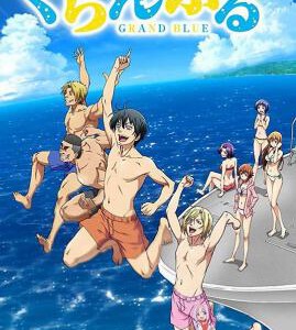 Y498碧蓝之海（喜剧动漫）不支持PS