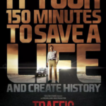 Y500-501印度经典电影合集（第1辑）2碟 高清版