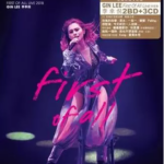 Y510-511李幸倪．FIRST OF ALL LIVE 2018演唱会 （2碟装）） FIRST OF ALL LIVE （2018）
