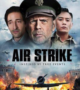 Q559大轰炸（正式版）Air Strike(2018)