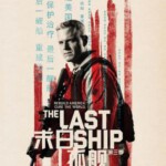 E321-322末日孤舰 第3季 2碟装 2016 不支持PS