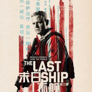 E321-322末日孤舰 第3季 2碟装 2016 不支持PS