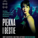 Y465美女与猎犬 2017豆瓣7.4评分