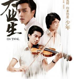 Y429失业生 1981豆瓣7.1