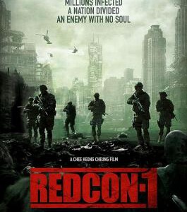 S562尸控警戒 又名: 丧尸境界