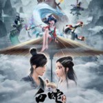 S558白蛇：緣起 又名: WHITE SNAKE豆瓣評分8.0