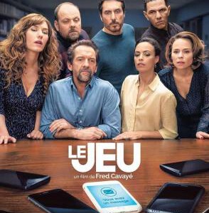 S538无可隐藏/完美陌生人法国版