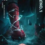 S534 我的英雄学院：两位英雄