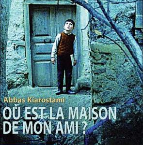 S530阿巴斯“乡村三部曲”①何处是我朋友的家/踏破铁鞋无觅处（2K修复版）