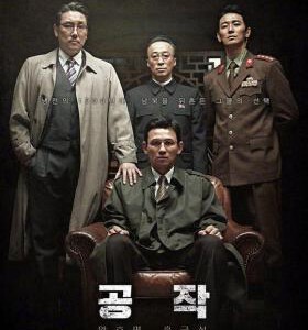 Q469特工/北风/北寒谍战/工作(2018) 豆瓣 8.2