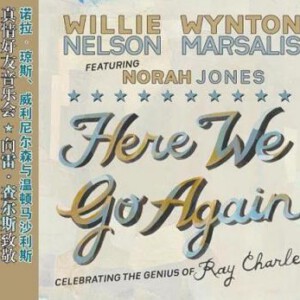 Y324温顿马沙利斯与威利尼尔森PLAY THE MUSIC OF RAY CHARLES演唱会（2009）