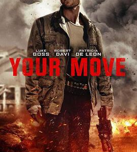 Y328全面营救YOUR.MOVE.2017