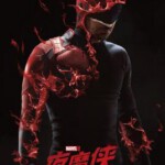 Y341-342夜魔侠（第3季）2碟 豆瓣9.3