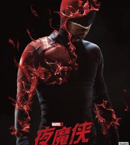 Y341-342夜魔侠（第3季）2碟 豆瓣9.3