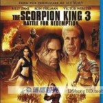 E189蝎子王3:死者的崛起 2011魔幻史诗巨制