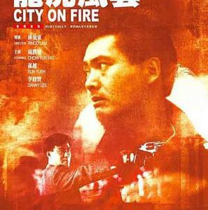 Q575龙虎风云 1987年主演: 周润发 / 李修贤 豆瓣7.5