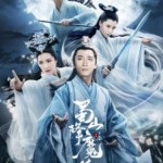 Q545蜀山降魔传 豆瓣5.0 THE LEGEND OF ZU (2018)