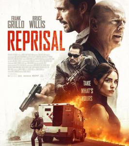 Q335报复(正式版) Reprisal (2018)