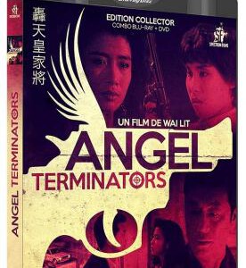 Q497轰天皇家将 豆瓣评分 5.1