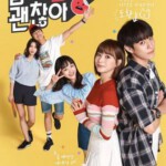 Q499就算敏感点也无妨 좀 예민해도 괜찮아 (2018) 豆瓣9.0 不支持PS