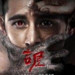 Q472吉屋 2108 豆瓣评分 4.8