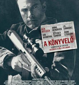 A2-05 4K UHD 会计刺客 THE ACCOUNTANT (2016) 豆瓣7.4