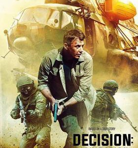 Q436清算行动 RESHENIE O LIKVIDATSII (2018)