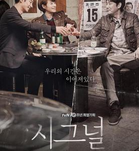 Q424-425信号【韩国版】李帝勋 2碟 豆瓣评分 9.2 不支持PS