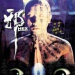 Q369邪 1980 Hex 邵氏怪杰桂治洪执导经典“邪”三部曲首部 豆瓣7.2